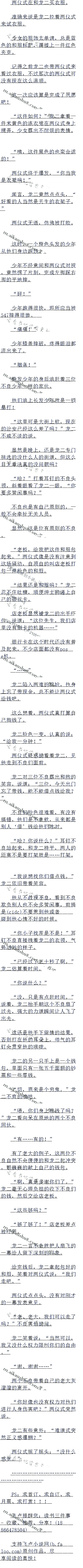 541 ҲǮ