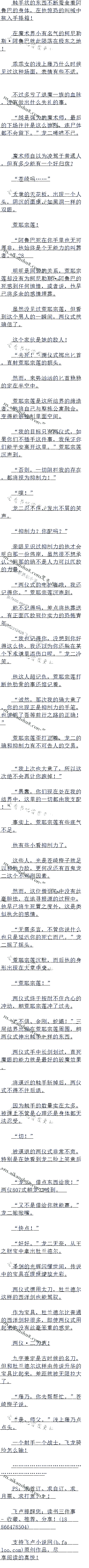 545 Ƕ