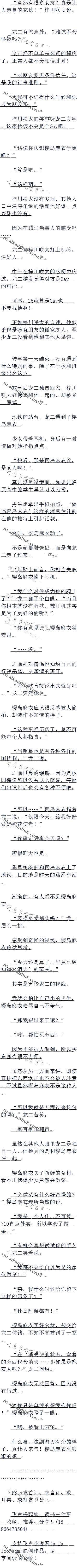 585 ʿ