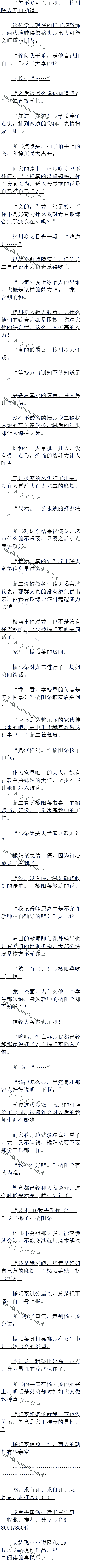 612 У֮