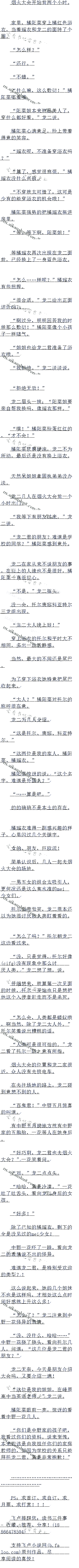 633 ѽܴ