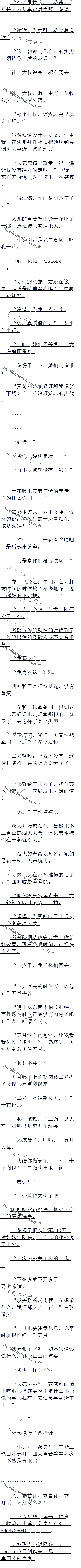 642 üĸ