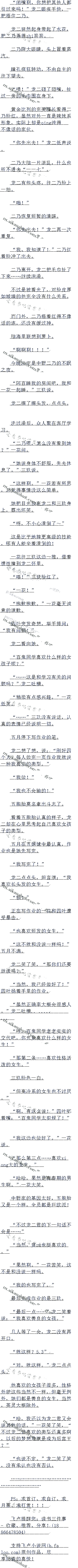 649 Ұ뵽ܲ