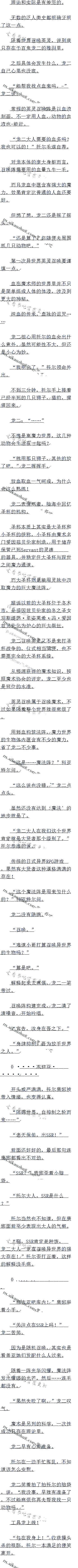 679 Ըssr