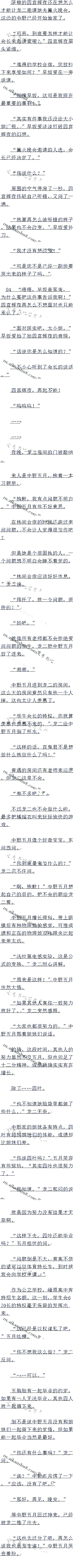 694 Ұ