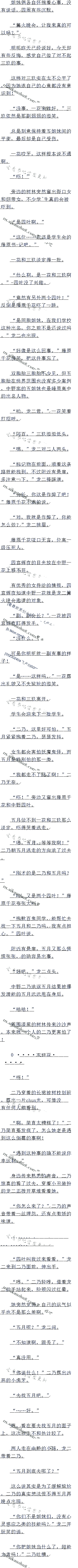 696 ù˵Ұ