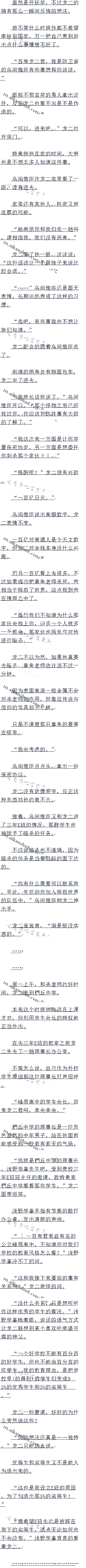 709 ɱһ