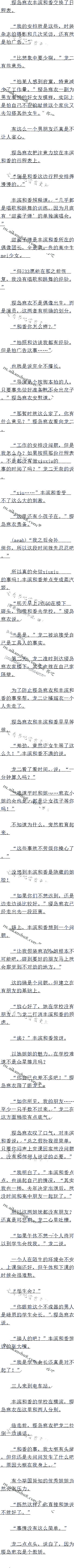 717 Ľ