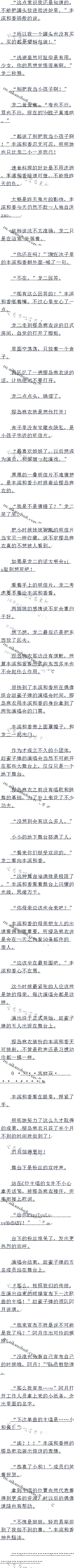 725 ݳ