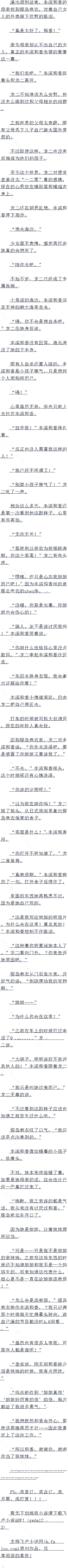 726 ӣºͷ