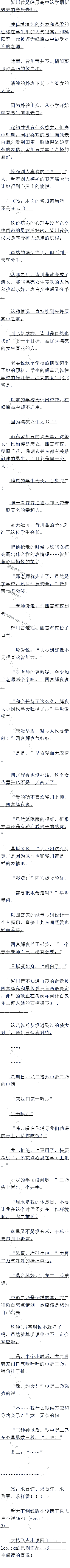 735 ԴŮ