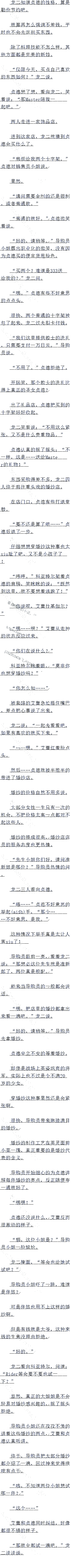 773 ɴʱ