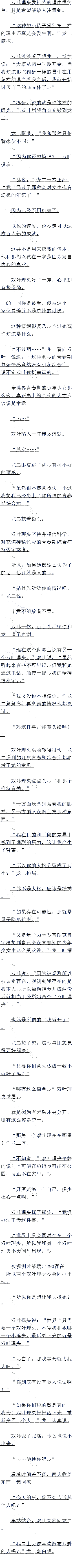 776 ˫Ҷ