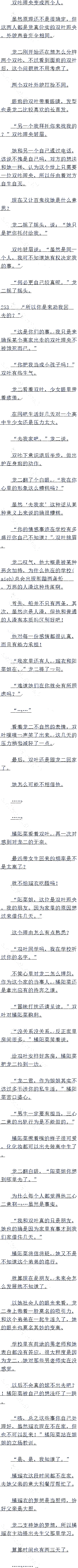 778 ׽һֻ˫Ҷؼ