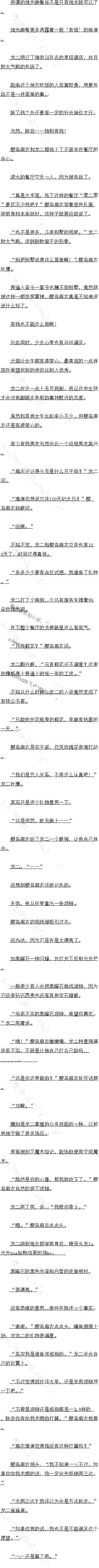815 ӣ