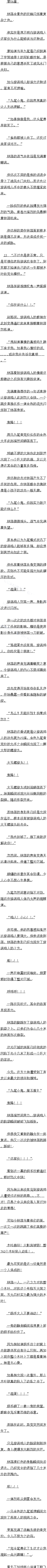 ʮ£̤ϣΣ