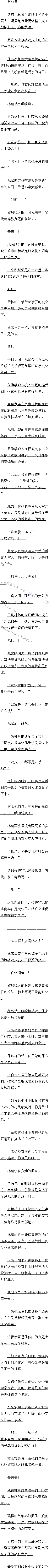 ʮ£˵˵ʥĸ滣
