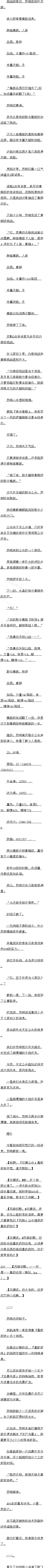 71 ˫ͭģ棬ͼı10