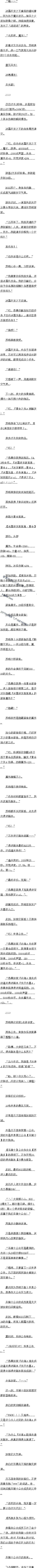 82 ˪ߣɱ5