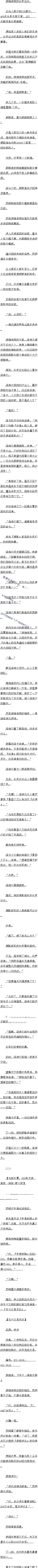 157 ٽЧ1