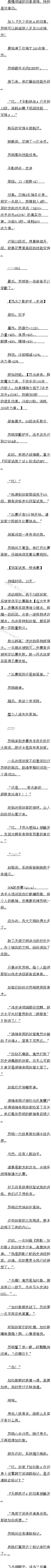176 +3ļܣھʼ3