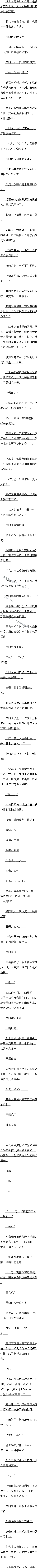 180 ˷۱Զɻħ3
