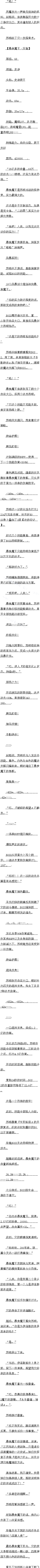 183 ʳħѣ(2)