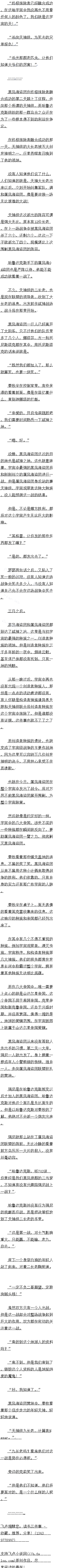 ھʮ ֮߱