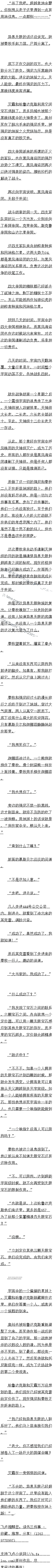ھʮ ޱʯ