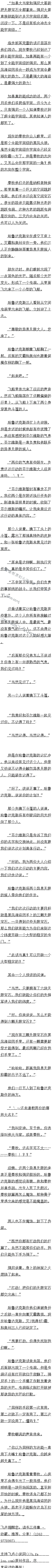 ھʮ ҽ