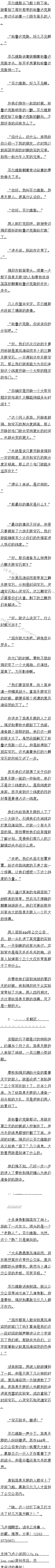 һ һ
