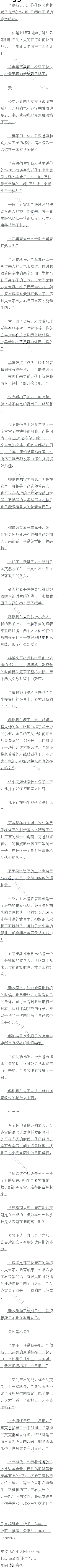 ڰʮһ ʯԼűʯ·
