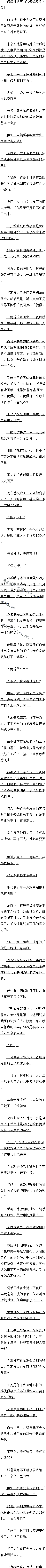 103 Ӱϣ뿳Ϳ