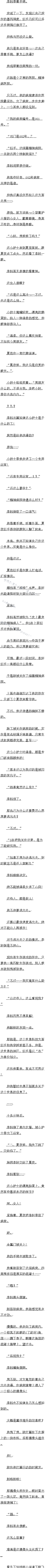 66 ȻôãӸ