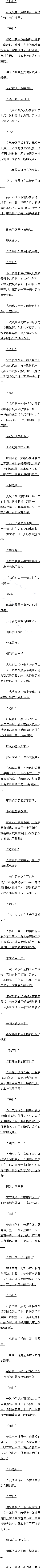 ھʮ ³ң