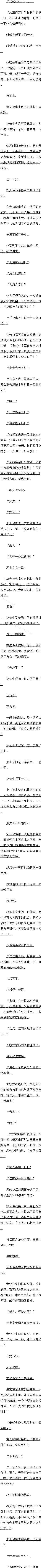һ ӳӭӣ