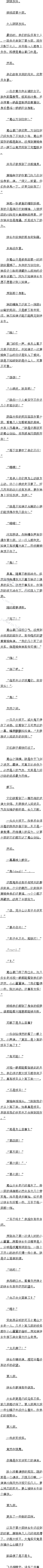 ڰʮ ɵۣ׶