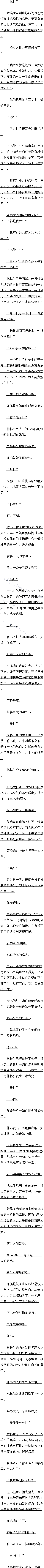 ھʮ ɣԶ