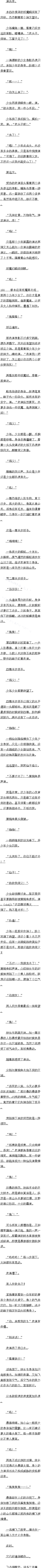 ھʮ ϵޣ