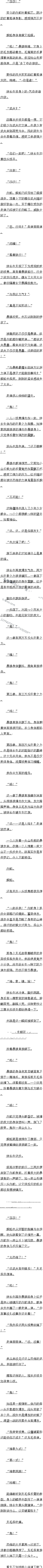 ھʮ Ű