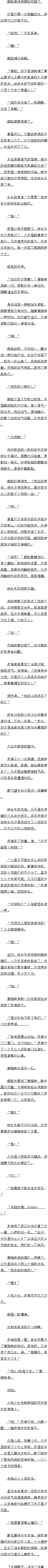ھʮ ʲô