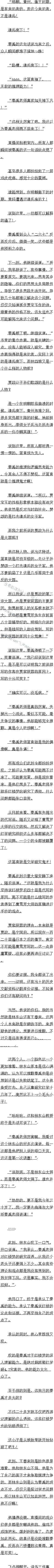 һһʮ £Ӣۣ֧֣