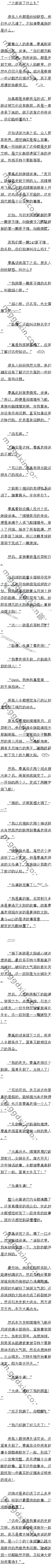 һٶʮ ȫʷǰ֧֣