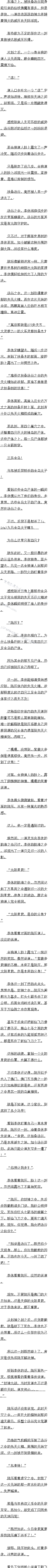 һپʮ ʬ½ѹ