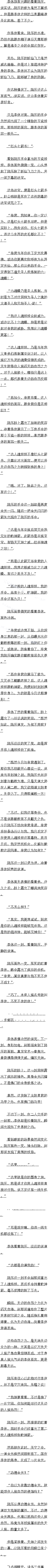 һپʮ ½ѹĵƣѪԹ