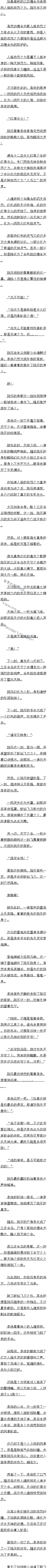 һپʮ ҵ½ѹ