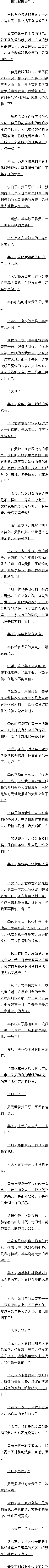 ڶ ħĹƻ