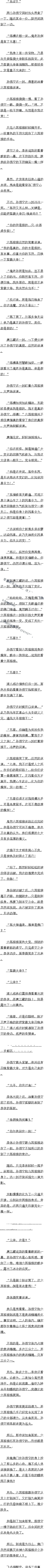 ڶ ͨʥ⨺