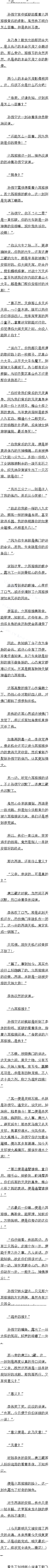 ڶ ⨺عĻ