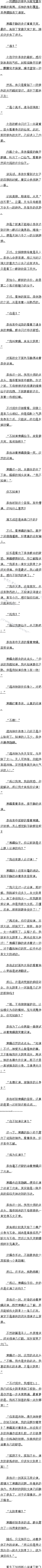 ڶһʮ صĿ